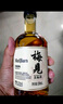 梅见青梅原味青梅酒12度 330ml*6瓶 微醺果酒送礼 新老配料随机发 实拍图