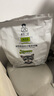 诚实一口经典N33全期全价小型犬犬粮狗粮 狗干粮 天然无谷高蛋白 2kg*4袋 实拍图
