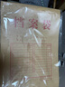 得力（deli）【超级爆款】50只A4混浆175g牛皮纸档案袋商品袋 侧宽4cm 标书合同文件票据资料袋 办公用品33474 实拍图