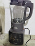 美的（Midea）破壁机家用 1.75L大容量多功能可拆洗豆浆机 降噪安睡榨汁机辅食机打小米糊 国家补贴PB10G2-062 实拍图
