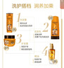欧莱雅精油润养洗发水去屑洗发露400ml(新老包装随机发货) 实拍图
