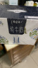 蒙牛特仑苏嗨Milk脱脂纯牛奶京绣版250ml×10盒 实拍图