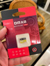 DM大迈 64GB TF（MicroSD）存储卡 黄卡 C10 手机行车记录仪监控摄像头专用高速内存卡 实拍图