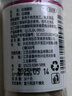 吉得利纯白胡椒粉60g 玻璃烤瓷瓶 海南胡椒粉 煲汤烧烤撒料香料 实拍图