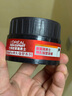 欧莱雅男士持久强塑发蜡70g(发蜡发泥发膏发胶造型 持久定型) 实拍图