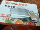 特美居（temeiju）一次性手套食品级加厚PE塑料厨房洗碗盒装抽取式透明防漏200只装  实拍图