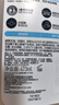 适乐肤（CeraVe）水杨酸洁面473ml双支套装(去黑头角质清洁毛孔嫩肤男女洗面奶) 实拍图
