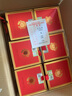 茅台集团 台源 酱香型白酒 53度 500ml*6 整箱 送山花纯牛奶礼盒 实拍图