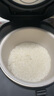 美的（Midea）电饭煲3L家用电饭锅1-3人抗菌青瓷内胆 IH立体加热一键柴火饭特智能多功能电饭锅MB-HC3032 实拍图