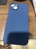 品胜 适用苹果15Plus手机壳 iPhone15Plus柔性液态壳全包防摔防磨防震亲肤男女款超薄保护套软壳 蓝色 实拍图