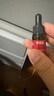萃乐活（trilogy）匿时抗皱UP精华油0.5ml*3紧致补水礼物 实拍图