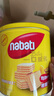丽芝士（Richeese）印尼进口Nabati奶酪味出游送礼礼物芝士夹心休闲零食囤货460g/盒  实拍图