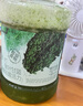 肌活（Bio-MESO） 糙米水1.0 300ml补水保湿爽肤水湿敷水精华水护肤生日礼物 实拍图