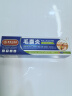 香港大药房有限公司毛囊炎膏去屑止痒头皮痒脂溢性皮炎头部严重专用非酮康唑洗剂发水 实拍图
