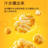 上鲜 藤椒鸡米花盐酥鸡 1斤 冷冻 麦肯炸鸡块鸡肉块 清真食品 实拍图