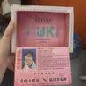 XUPING旭平首饰耳堵耳帽耳塞耳钉合金配件后塞【发货无首饰盒】 镀23k底色合金耳堵【10对装】 实拍图