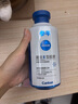 参半 参半胶原漱口水 清新口气 24h清新口气 口腔异味口臭漱口水 实拍图