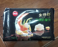 思念金牌虾水饺至臻虾皇480g32只 虾饺速食食品蒸饺煎饺早餐半成品 实拍图