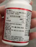 京东京造 辅酶Q10软胶囊200粒 增强免疫力 抗氧化 心脏保健中老年 实拍图