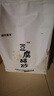 狮子医生 猫砂原味豆腐猫砂易团结除味低尘速团猫砂宠物用品 2.4kg*2袋 实拍图