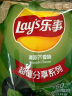 乐事（Lay's）薯片 清新芥香味 135克 休闲零食 膨化食品 实拍图