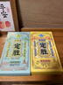 知味观定胜糕龙井绿茶味 杭州特产乔迁高考状元中式糕点心休闲零食152g 实拍图