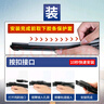 一途捷达VS5/VS7专用无骨雨刮器捷达VS5雨刷捷达VS7雨刮原厂原车尺寸雨刷器（1对装）A级胶条 实拍图
