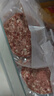 大希地黑椒味轻调理牛肉饼安格斯谷饲牛肉饼1.2kg 烧烤食材 实拍图