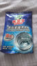 水卫士洗衣机清洗剂125g*3包滚筒波轮洗衣机清洁剂强力除菌除垢祛味除螨 实拍图