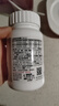 善存男士复合维生素多种b族Vd维c维b12b6锌硒生物素烟酰胺营养包80粒 实拍图