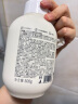 半亩花田氨基酸洁面慕斯洗面奶米酵泡沫洁面乳控油清洁男女士送女友礼物 实拍图