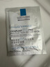理肤泉B5面膜PRO5片【体验装】 补水保湿紧急修护受损泛红敏感肌护肤品 实拍图