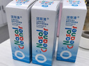 诺斯清海盐水喷鼻洗鼻器鼻炎喷剂生理性海水鼻腔护理喷雾器儿童50Ml*2 实拍图
