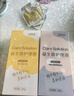 妇炎洁女性私处洗液雪莲抑霉菌洗液去异味抑护理洗液300g*2瓶送冲洗器 实拍图