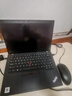 联想ThinkPad X13/L13/X1Carbon/X390轻薄二手笔记本电脑13.3寸商务办公 X390 i7四核 16G 1T固态95新 实拍图