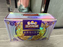 三只松鼠高端铂萃每日坚果纯坚果750g/30袋 零食礼包开心果 团购送礼 实拍图