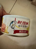 鲜得味金枪鱼罐头180g*4油浸 即食早餐拌饭拌面沙拉低脂健身进口海鲜 实拍图