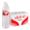 娃哈哈 纯净水饮用水596ml*24瓶 纸箱装整箱水（新老包装随机发货） 实拍图