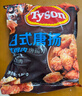 泰森（Tyson）[山姆同款]日式唐扬炸鸡块3.6斤半成品冷冻油炸空气炸锅鸡肉 实拍图