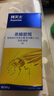 拜灭士拜耳蟑螂药杀蟑胶饵全窝端灭蟑杀虫剂一窝室内端虫卵双杀家用12g 实拍图