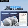 美的（Midea）移动空调 欧洲热卖大1.5匹变频冷暖可移动家用客厅卧室出租房户外可移动便携式压缩机制冷立式空调 大1.5匹单冷丨变频双管丨低噪节能 实拍图
