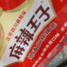 麻辣王子正宗辣条微麻微辣618g   休闲零食大礼包办公室下午茶解馋小零食 实拍图