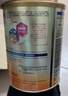 美赞臣（MeadJohnson）港版安儿宝A+3段婴幼儿奶粉 850g*6罐 1-3岁 HMO DHA 0蔗糖 实拍图