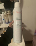 雅漾（Avene）舒泉调理喷雾300ML补水保湿爽肤湿敷水敏肌护肤化妆水大喷礼物 实拍图