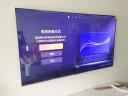 海信电视小墨E5Q Pro 75英寸超画质U+Mini LED 信芯芯片 墨晶屏300Hz 75E5Q-PRO E5NPRO+升级国家补贴 实拍图