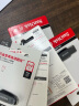 闪迪（SanDisk）64GB USB3.2 U盘 CZ550黑色 安全加密 数据恢复 学习办公电脑车载 小巧便携 高速大容量优盘 实拍图