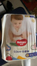 好奇（Huggies）金装成长裤XXL74(15kg以上)加加大号婴儿尿不湿超薄拉拉裤 实拍图