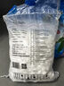 中盐软水盐净水软水机专用盐通用离子交换树脂再生剂 实拍图