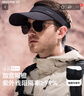 MISSION UV防晒帽男士遮阳帽太阳帽空顶帽夏季户外登山运动跑步防紫外线帽子 实拍图