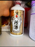 珍酒 佳品经典 酱香型白酒 53度 500ml*6瓶 整箱装 实拍图